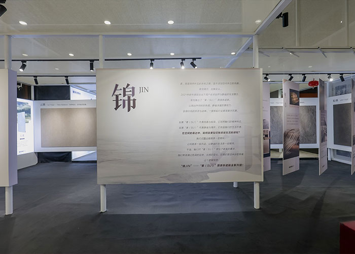 德國食品展臺(tái)搭建